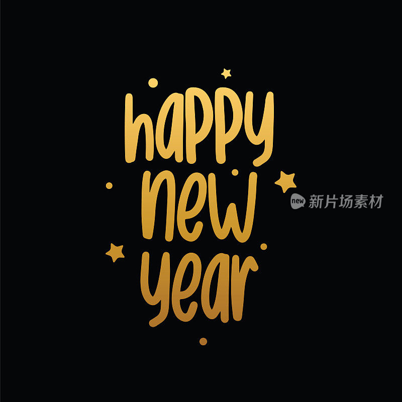 Happy New Year lettering. Seasonal greeting card template. stock illustration